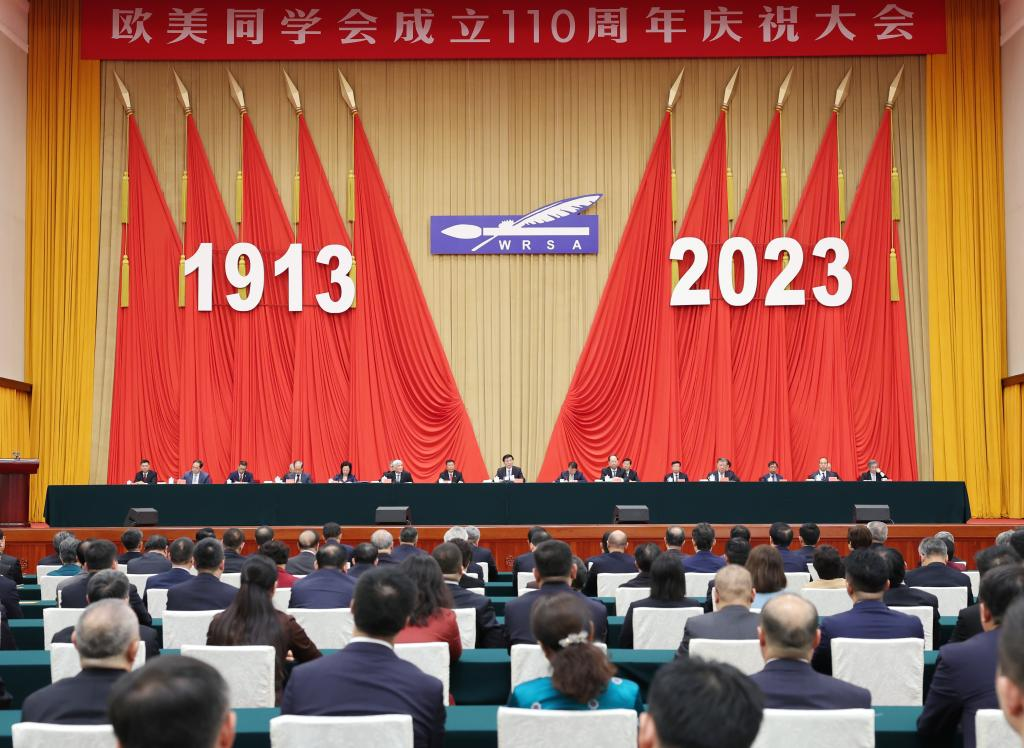 Xi Jinping menyampaikan penghargaan atas kontribusi asosiasi tersebut dalam menyatukan mahasiswa Tiongkok perantauan menyerukan asosiasi tersebut untuk terus memainkan perannya sebagai kumpulan talenta dalam melayani negara