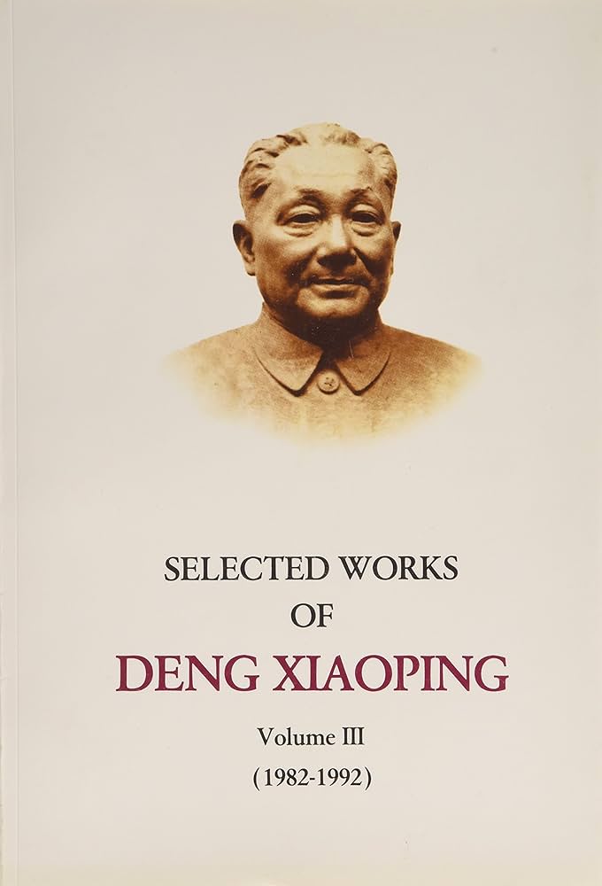 Koleksi ini berfungsi sebagai suplemen penting untuk Karya Pilihan Deng Xiaoping