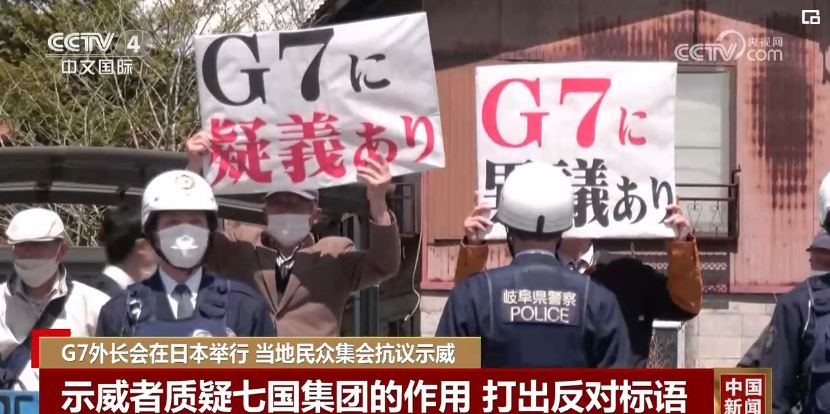 Menurut laporan Kyodo News