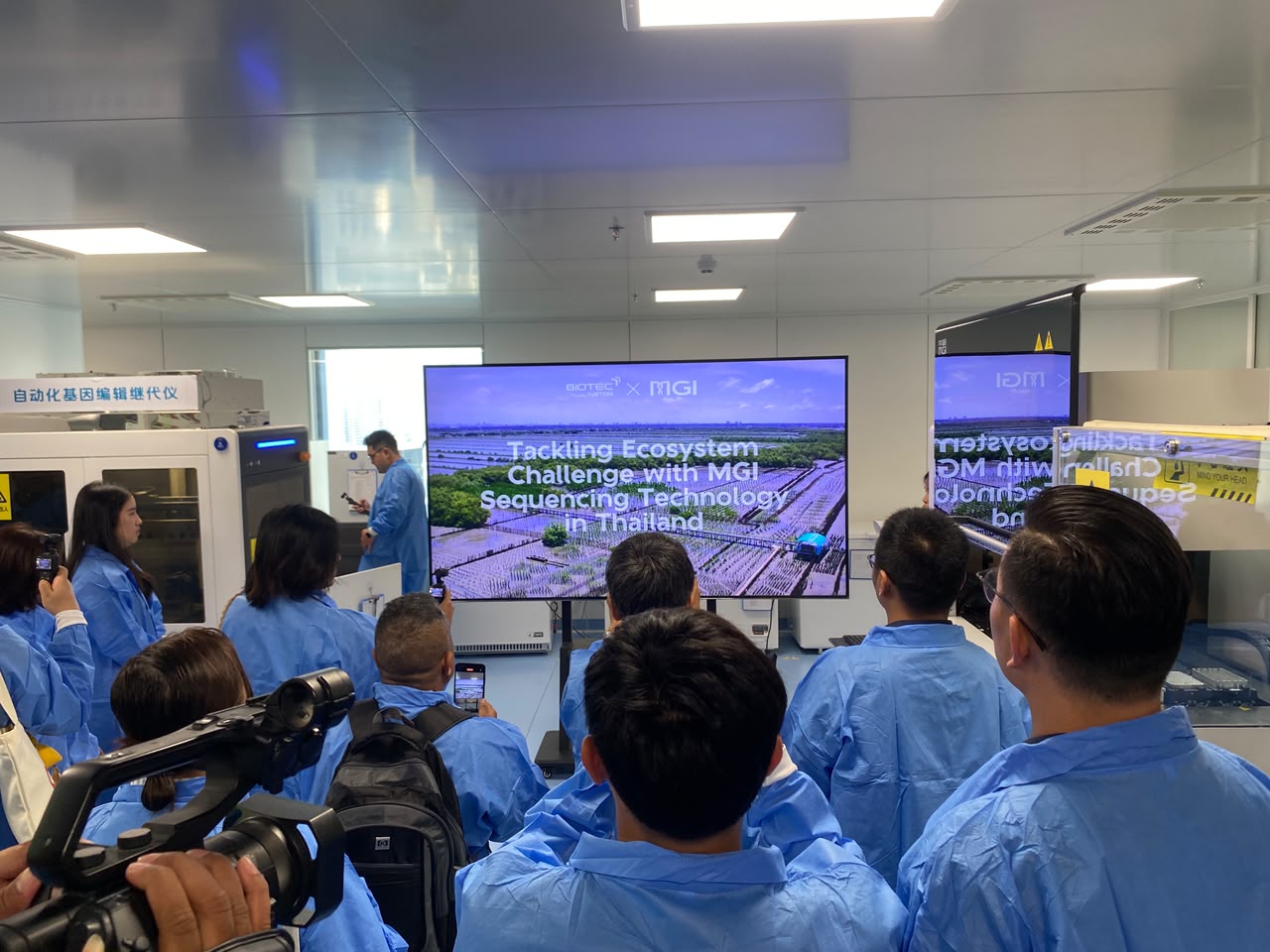 Mengenal BGI Group, Perusahaan Pemetaan Genetik Terbesar di Dunia di Sanya Yazhou Bay Science and Technology City