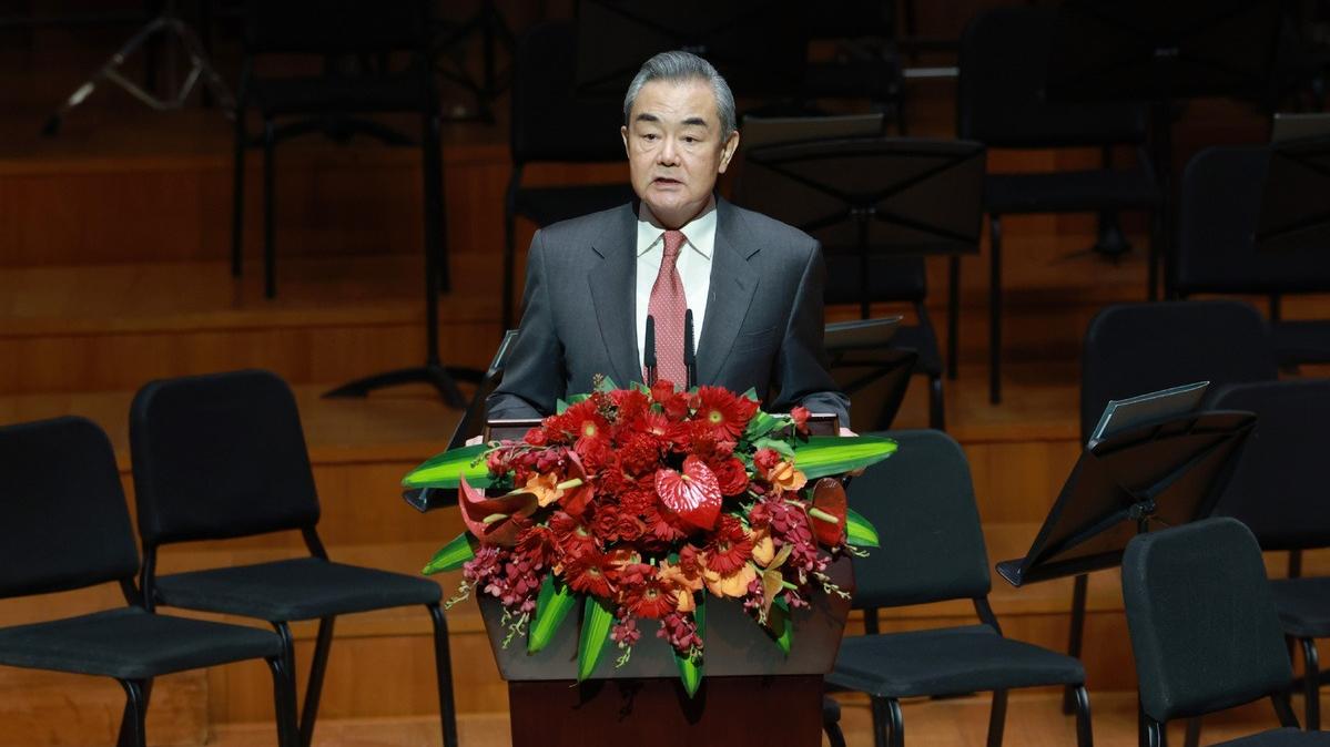 Wang Yi