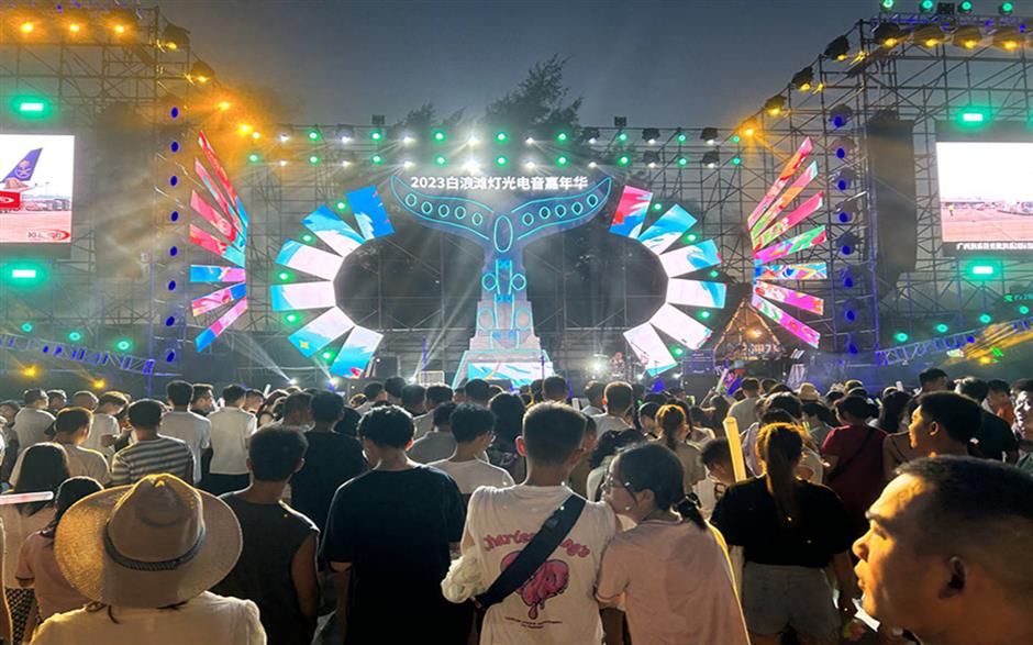 Dengan semakin dekatnya  Festival Qixi