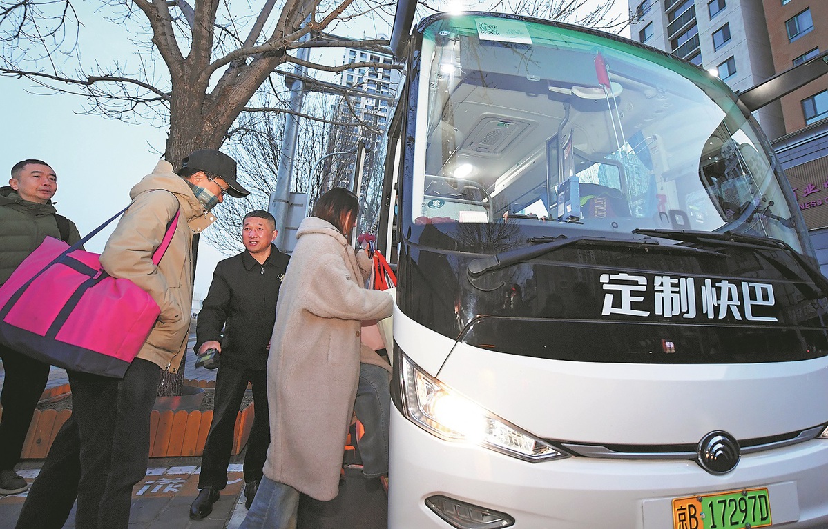 Mulai Senin, Bus Komuter Khusus Melayani Perjalanan Bisnis Regional