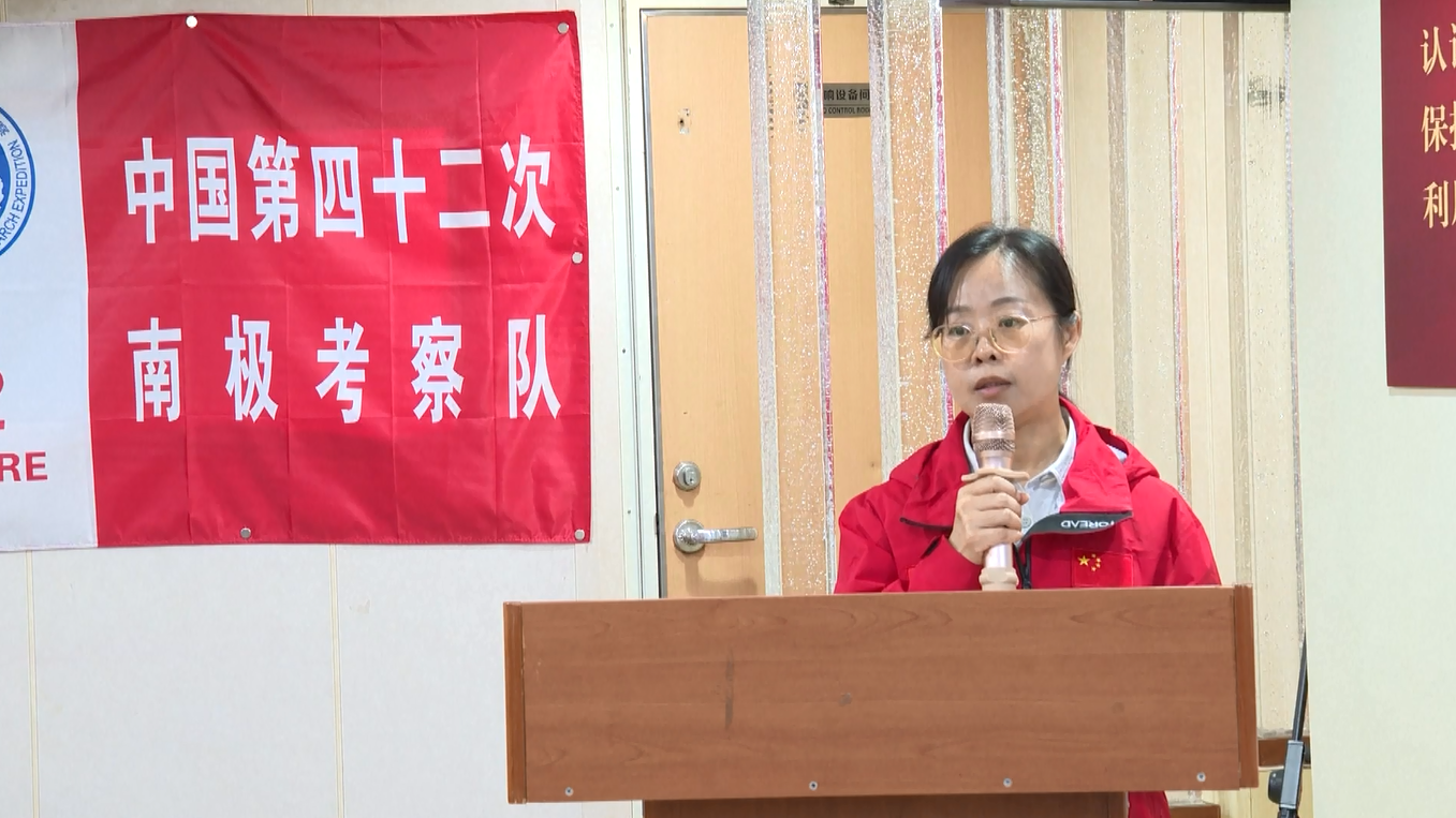 Tiongkok Alami Peningkatan dalam Kemampuan Penerbangan Antartika dan Penelitian Kelautan