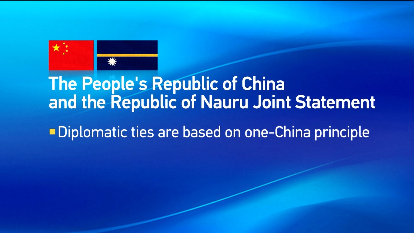 Pernyataan tersebut mengatakan bahwa kedua belah pihak sepakat bahwa semua negara