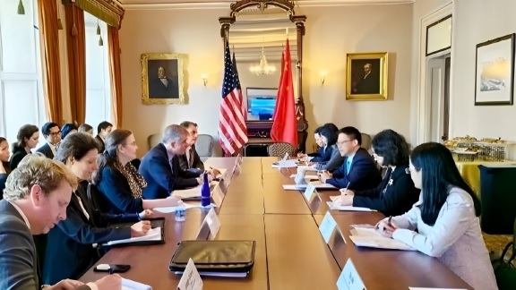 Menurut Bank sentral Tiongkok PBOC