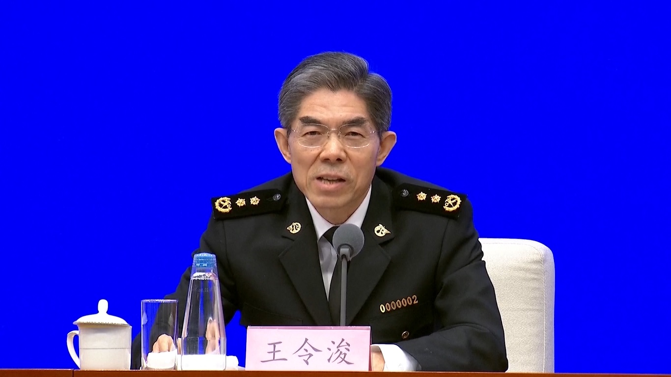 Data tersebut dirilis oleh Administrasi Umum Kepabeanan dalam konferensi pers yang diadakan oleh Kantor Informasi Dewan Negara di Beijing pada hari Senin (13/1)