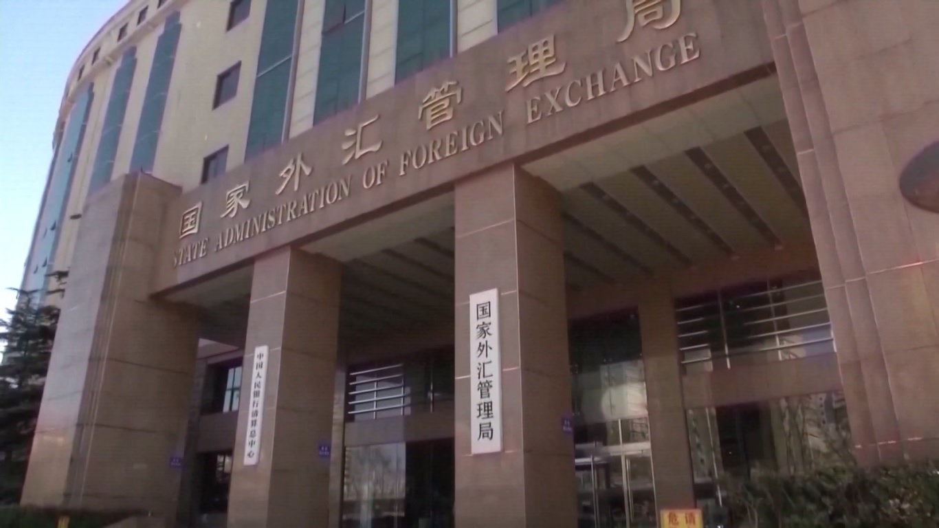 Barang-barang senilai 1