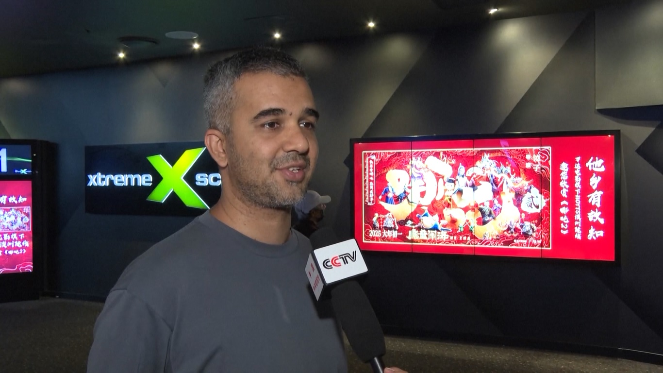 Jaringan bioskop utama Australia