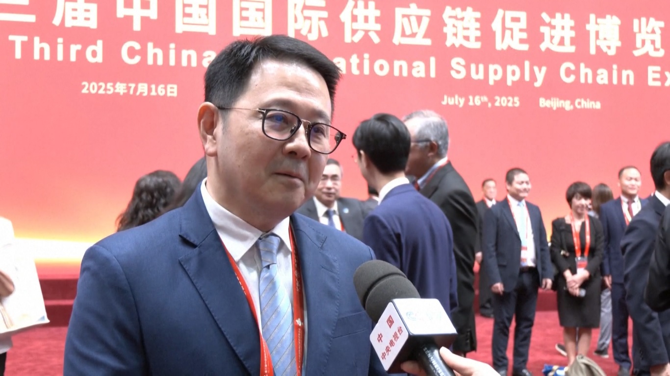 Acara Promosi dan Penjajakan Kerja Sama di Pameran Rantai Pasokan Tiongkok Buahkan Hasil yang Memuaskan