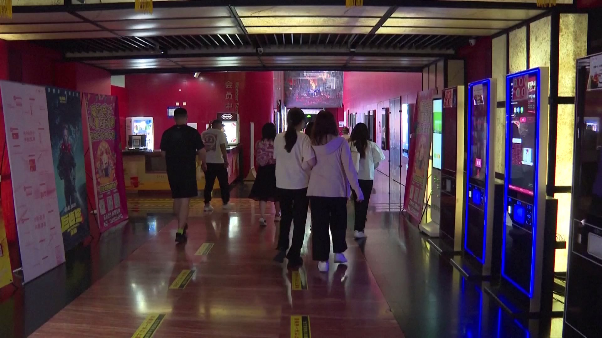 Perusahaan film besar Tiongkok telah merilis laporan kinerja tahunan tahun 2023