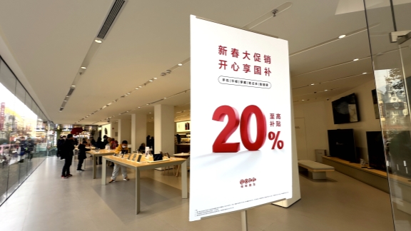 Tiongkok juga telah menerima total 34