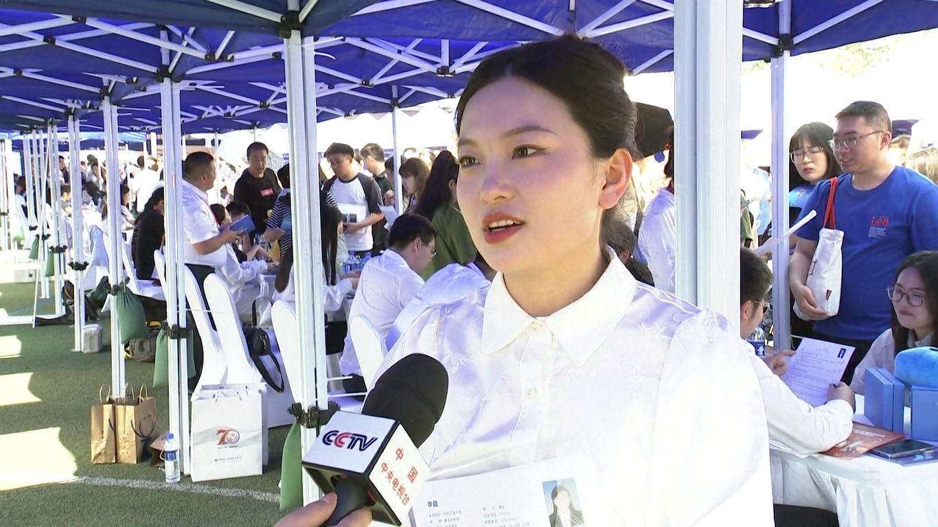 Bursa kerja ini merupakan bagian dari kegiatan pekan promosi kerja bagi lulusan perguruan tinggi di Tiongkok