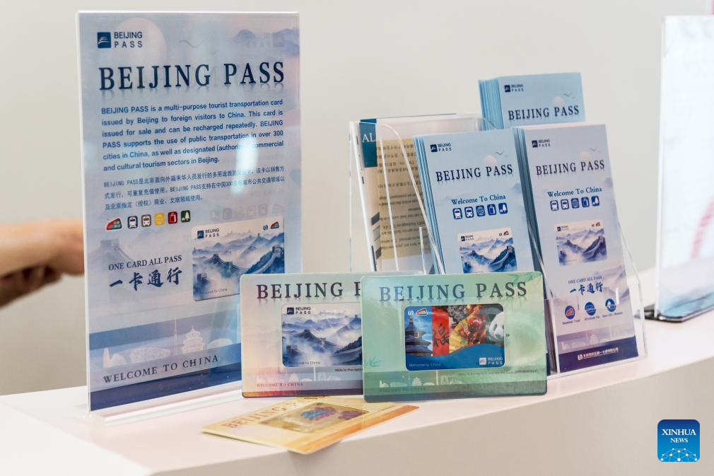 Kota Beijing mendukung penggunaan kartu bank asing untuk perjalanan kereta bawah tanah hanya denganmenggesek kartu MasterCard atau Visa yang diterbitkan di luar negeri