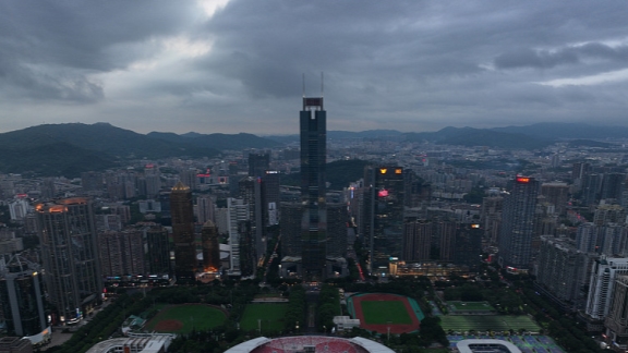 Pusat meteorologi telah menyarankan masyarakat untuk berhati-hati terhadap hujan lebat