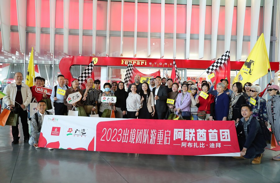 Sebuah acara penyambutan meriah bagi tur kelompok wisatawan Tiongkok pertama di Abu Dhabi