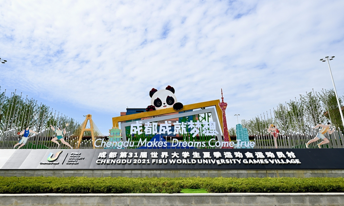 Chengdu