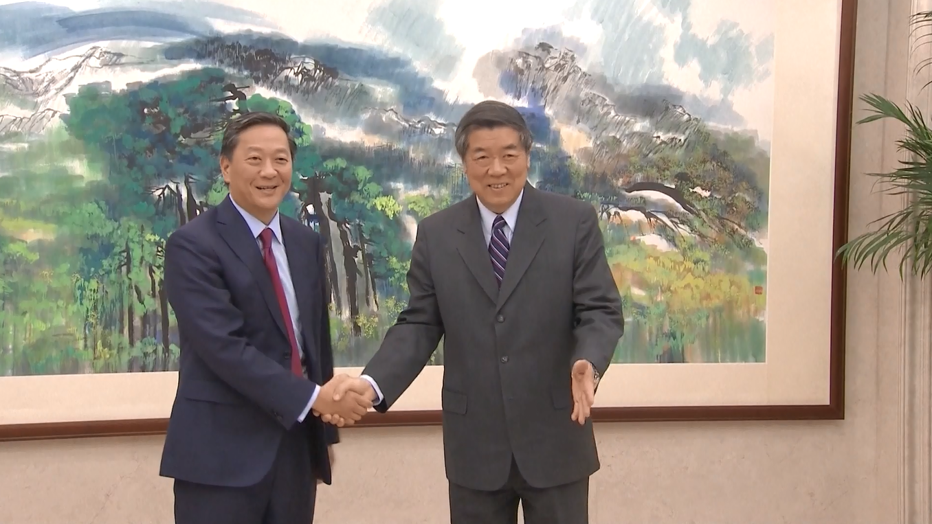 Pejabat Senior Tiongkok Bertemu dengan Co-CEO KKR di Beijing