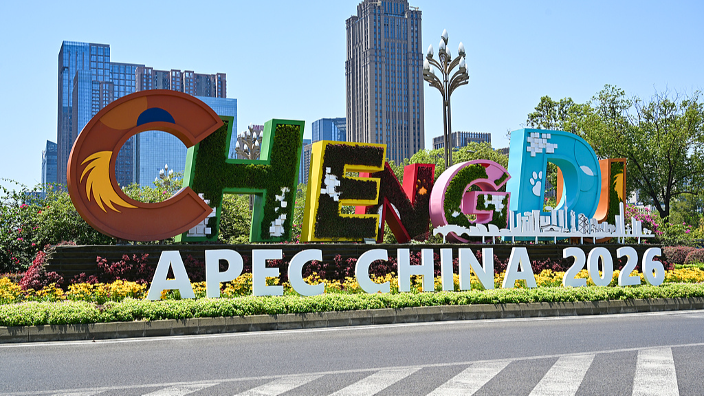 Pertemuan Menteri APEC Mengadopsi Pernyataan Chengdu tentang Teknologi Digital dan AI