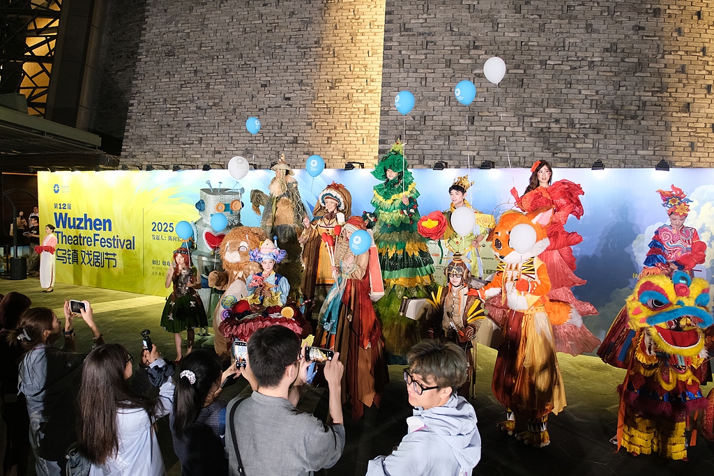 Festival Teater Wuzhen Dibuka