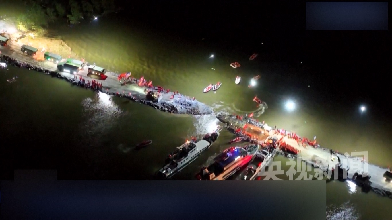 Menurut kantor pusat pengendalian banjir dan bantuan kekeringan Yueyang