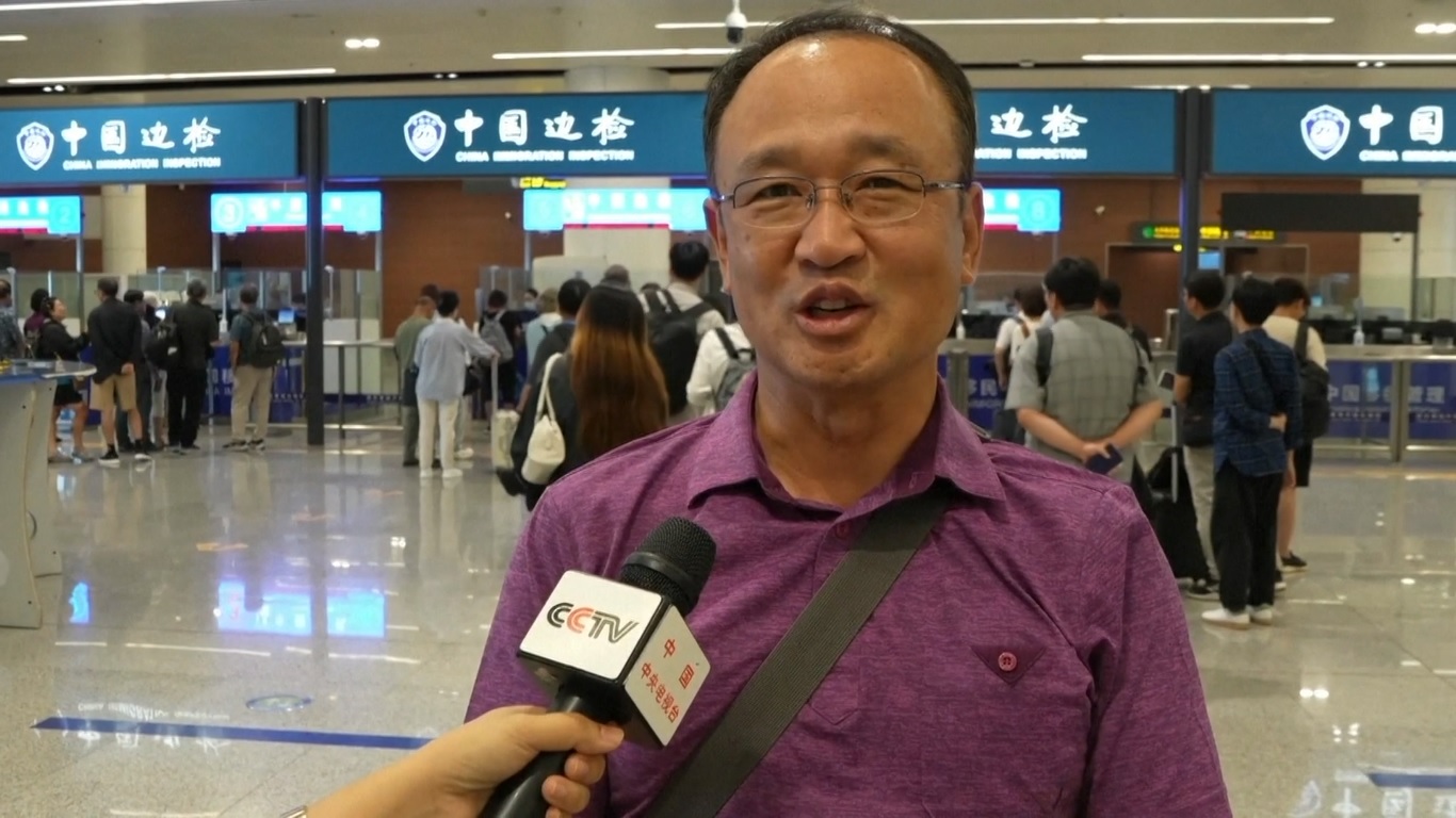 Shenyang telah muncul sebagai salah satu dari 15 tujuan wisata masuk teratas di Tiongkok