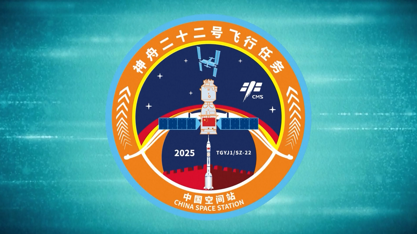 Tiongkok Luncurkan Logo untuk Misi Penerbangan Luar Angkasa Mendatang