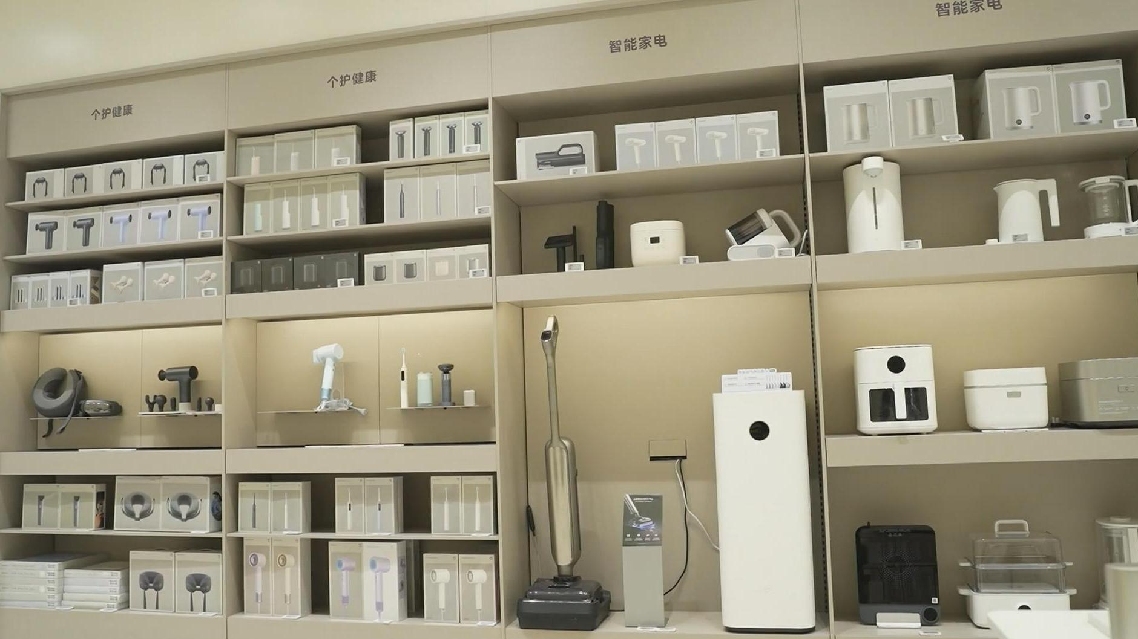 Sektor Peralatan Rumah Tangga Tiongkok Pertahankan Skala Industri yang Stabil Tahun 2025