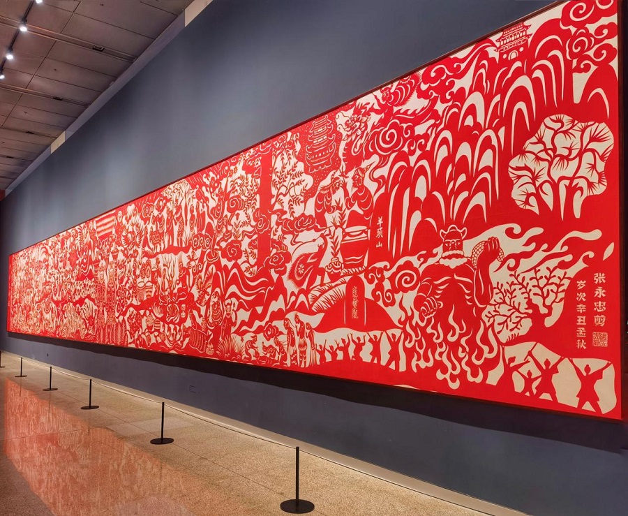 Seni guntingan kertas Tiongkok masuk ke dalam daftar representatif warisan budaya tak benda untuk kemanusiaan oleh UNECSO pada bulan September 2009