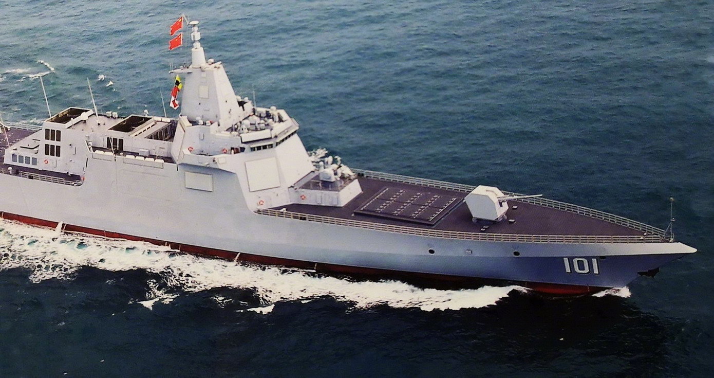Nanchang