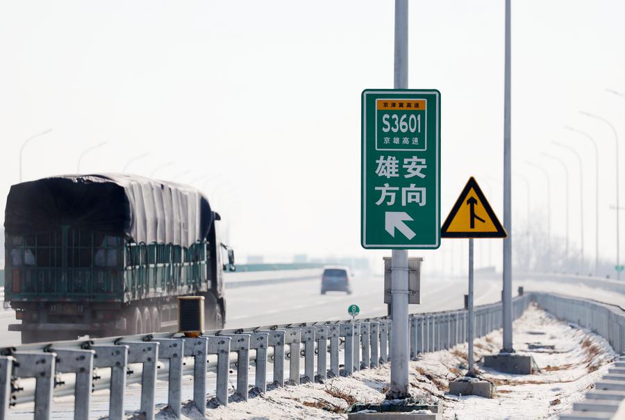 Segmen baru jalan tol Beijing-Xiong'an dibuka untuk lalu lintas umum pada Kamis (28/12)