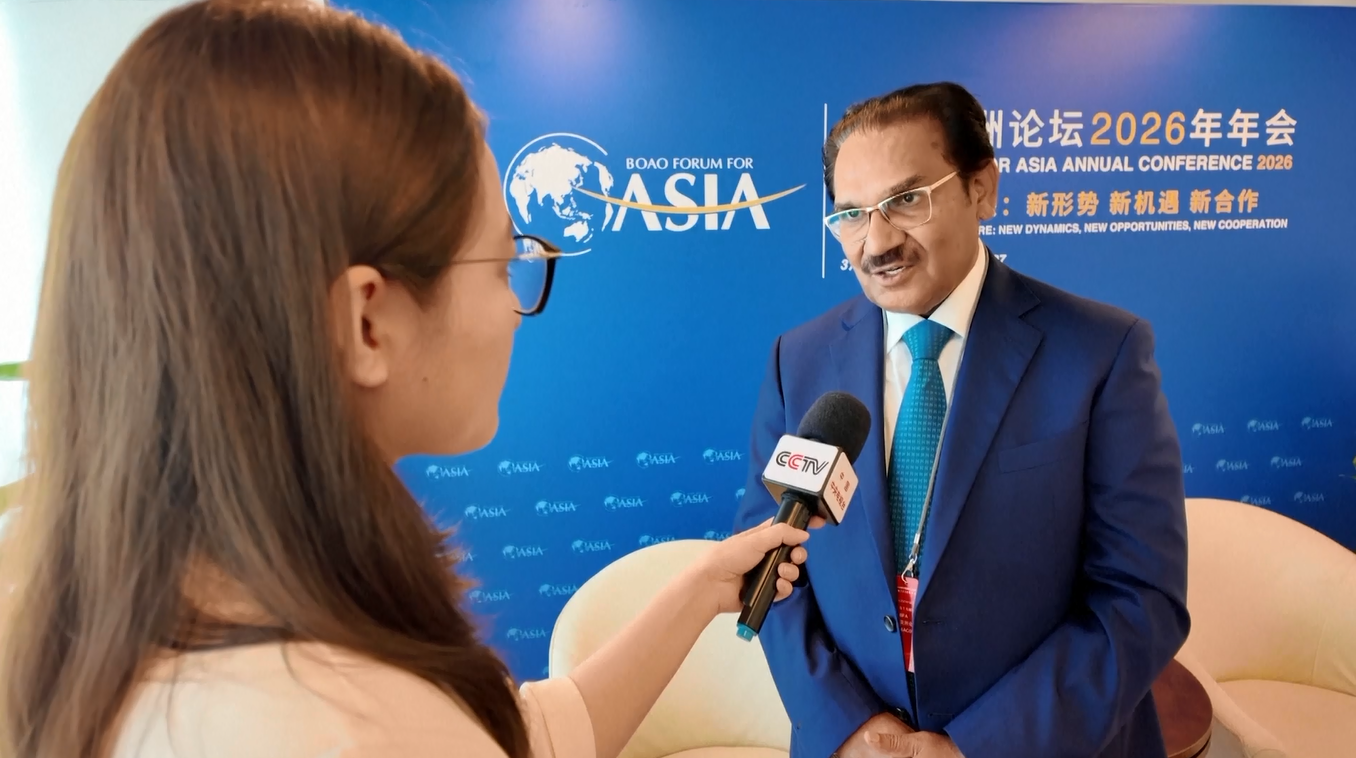 Konferensi Tahunan Forum Boao untuk Asia 2026 Resmi Dibuka di Provinsi Hainan