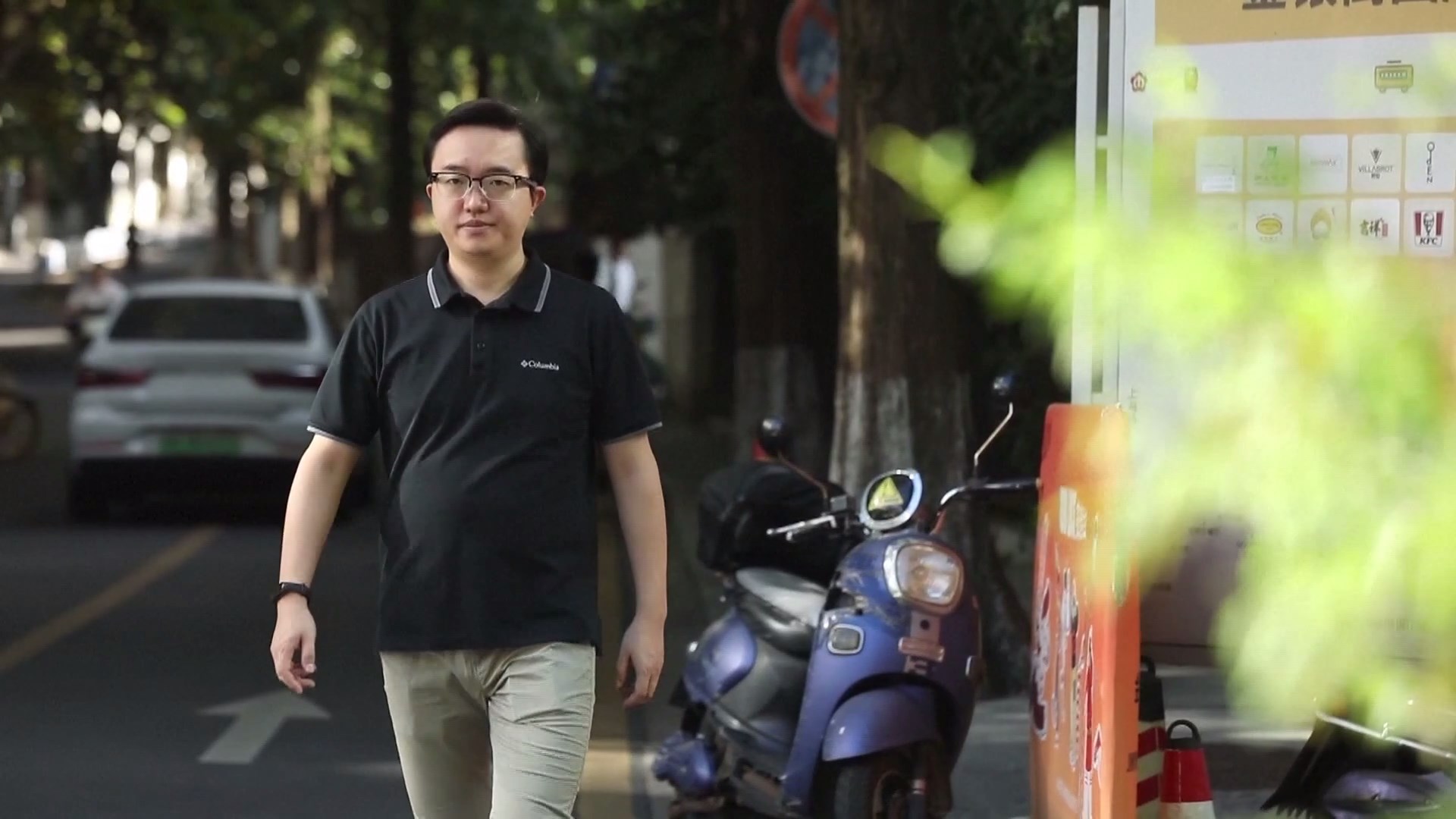 Para ilmuwan dari Universitas Nanjing di Provinsi Jiangsu