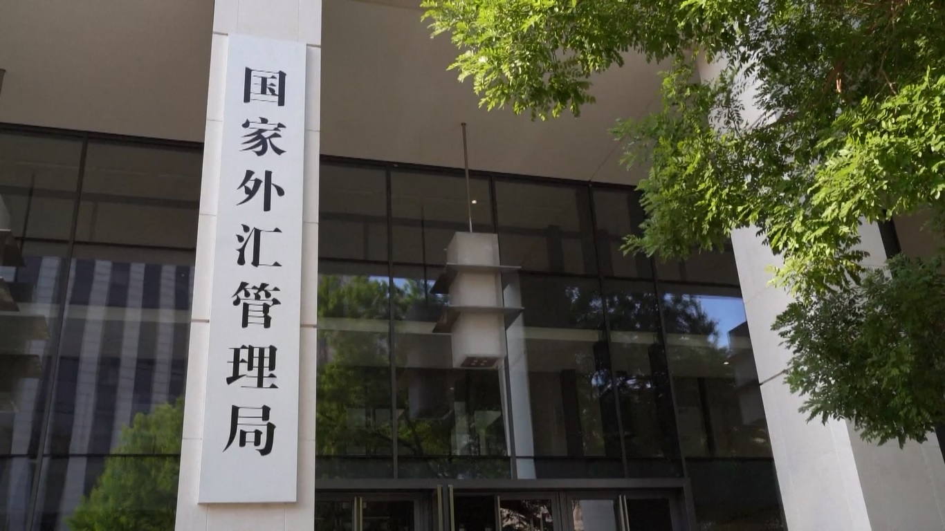 Langkah ini akan semakin memfasilitasi investasi dan pembiayaan lintas batas untuk bisnis dan mempromosikan aliran faktor inovasi sains-teknologi lintas batas