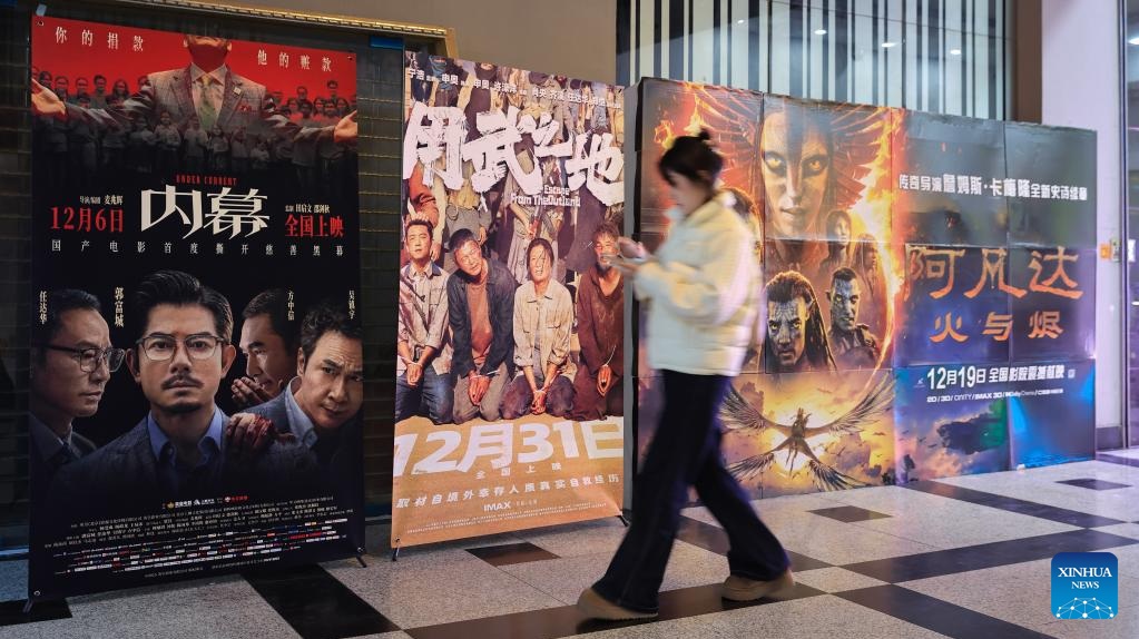Pendapatan Box Office Tiongkok 2025 Mencapai 50 Miliar Yuan
