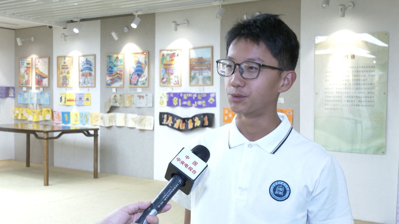 Beijing Luncurkan Pendidikan AI di Semua Sekolah Dasar dan Menengah