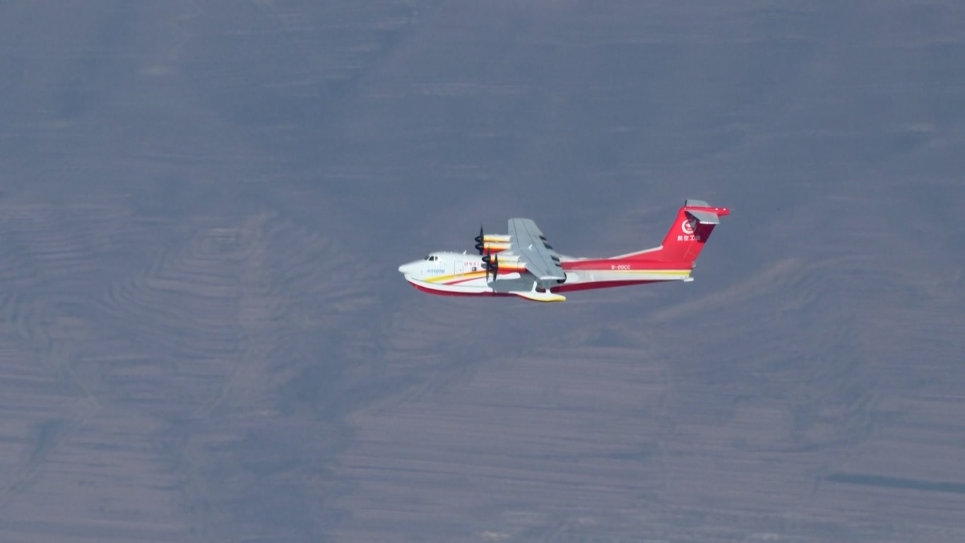 Menurut pihak pengembang