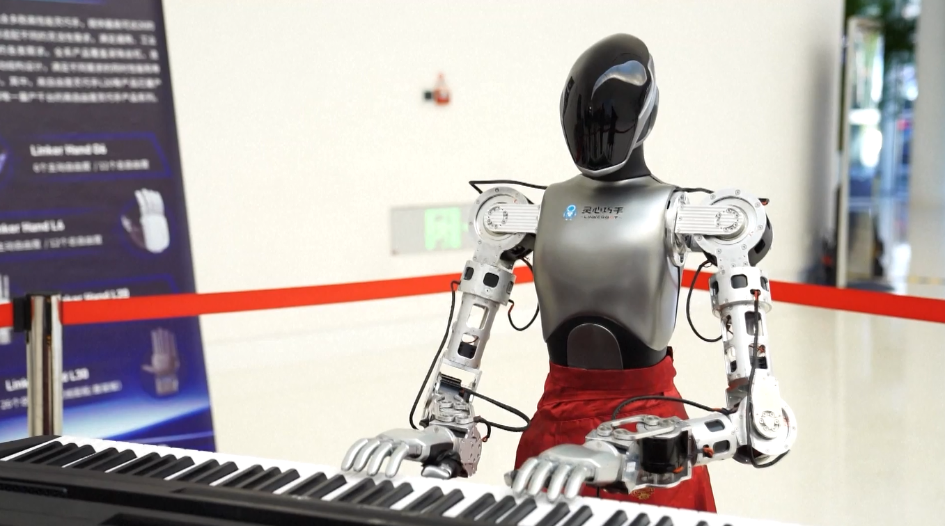 Konferensi AI Beijing Pamerkan Kemajuan dalam Aplikasi AI yang Inovatif