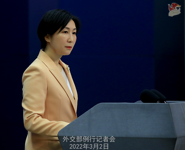 Juru bicara Kementerian Luar Negeri Tiongkok Mao Ning dalam jumpa pers Jumat kemarin (03/03) memperkenalkan kehadiran Menteri Luar Negeri Tiongkok Qin Gang  dalam Pertemuan Menteri Luar Negeri G20 di New Delhi