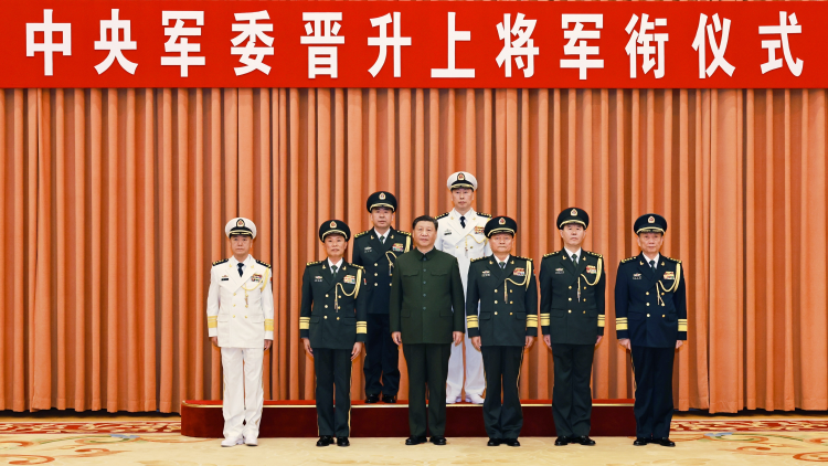 Xi Jinping