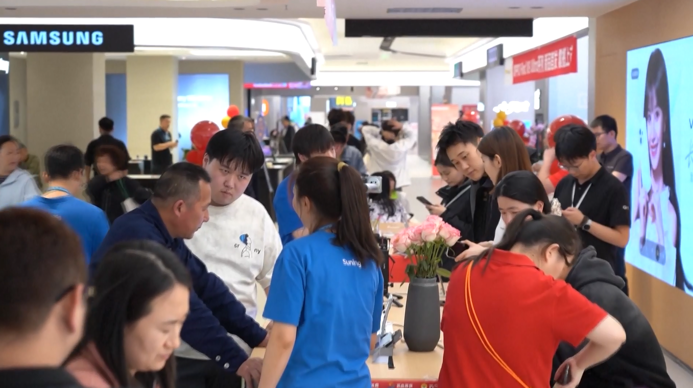 Program Tukar Tambah Barang Konsumsi Tiongkok Hasilkan Penjualan Sebesar 1,1 Triliun Yuan