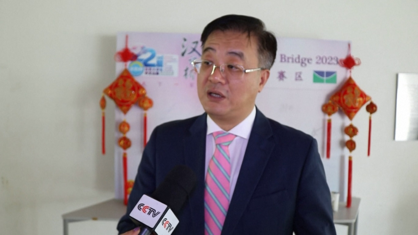 Kontes yang diberi nama Jembatan Tiongkok ini diadakan secara offline untuk pertama kalinya dalam tiga tahun terakhir di Brasil