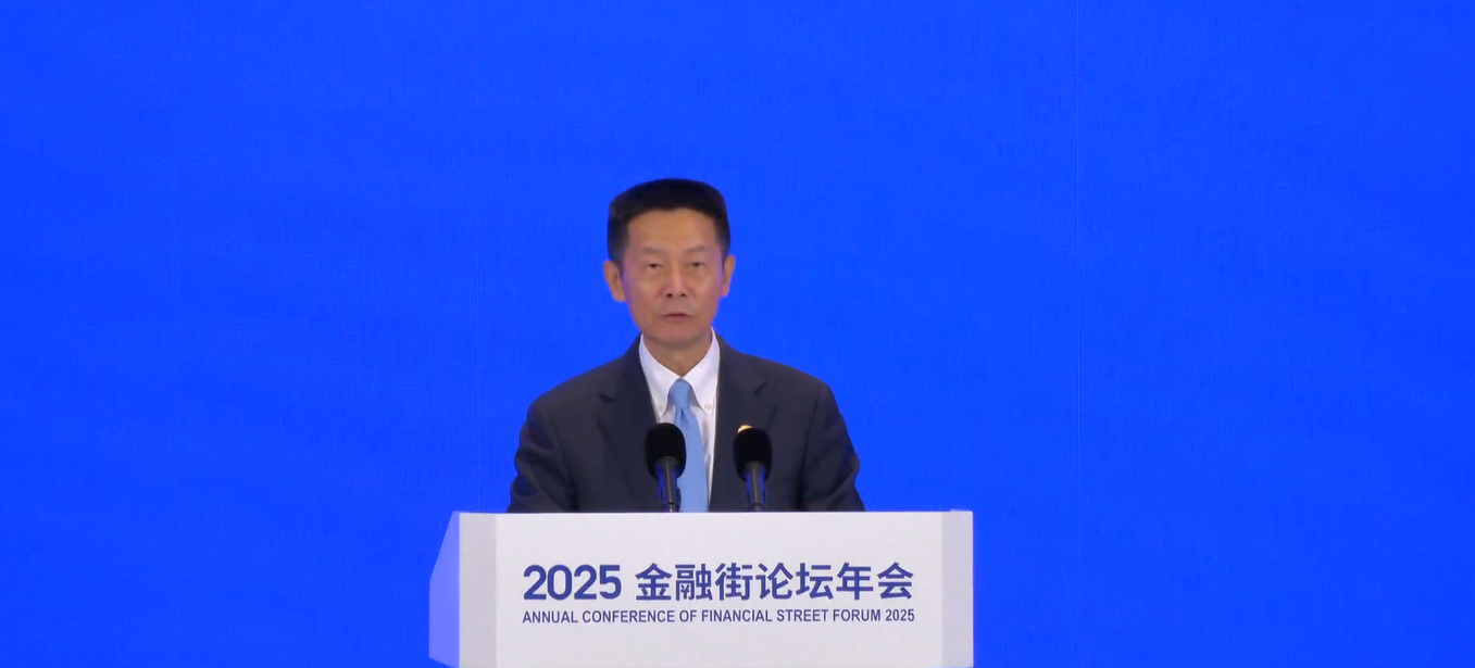 Tiongkok Luncurkan Rencana untuk Tingkatkan Sistem Peninjauan dan Persetujuan Status Investor Asing yang Memenuhi Syarat