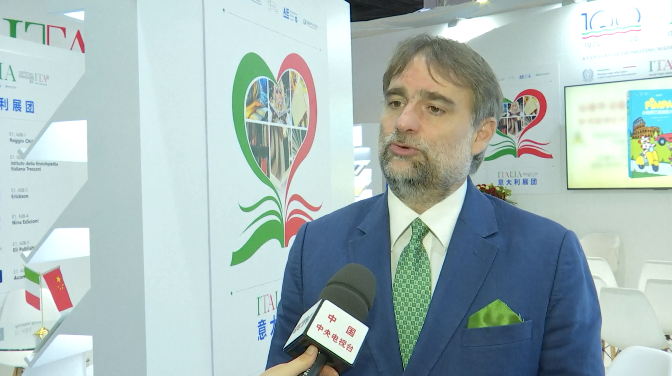 Pameran Buku Internasional Beijing ke-32 Resmi Berakhir dengan 2.835 Perjanjian Hak Cipta