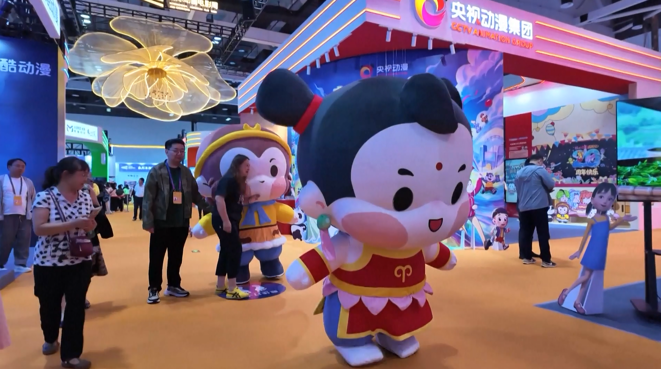 Pekan Film Animasi Internasional Chongqing 2026 Resmi Berakhir
