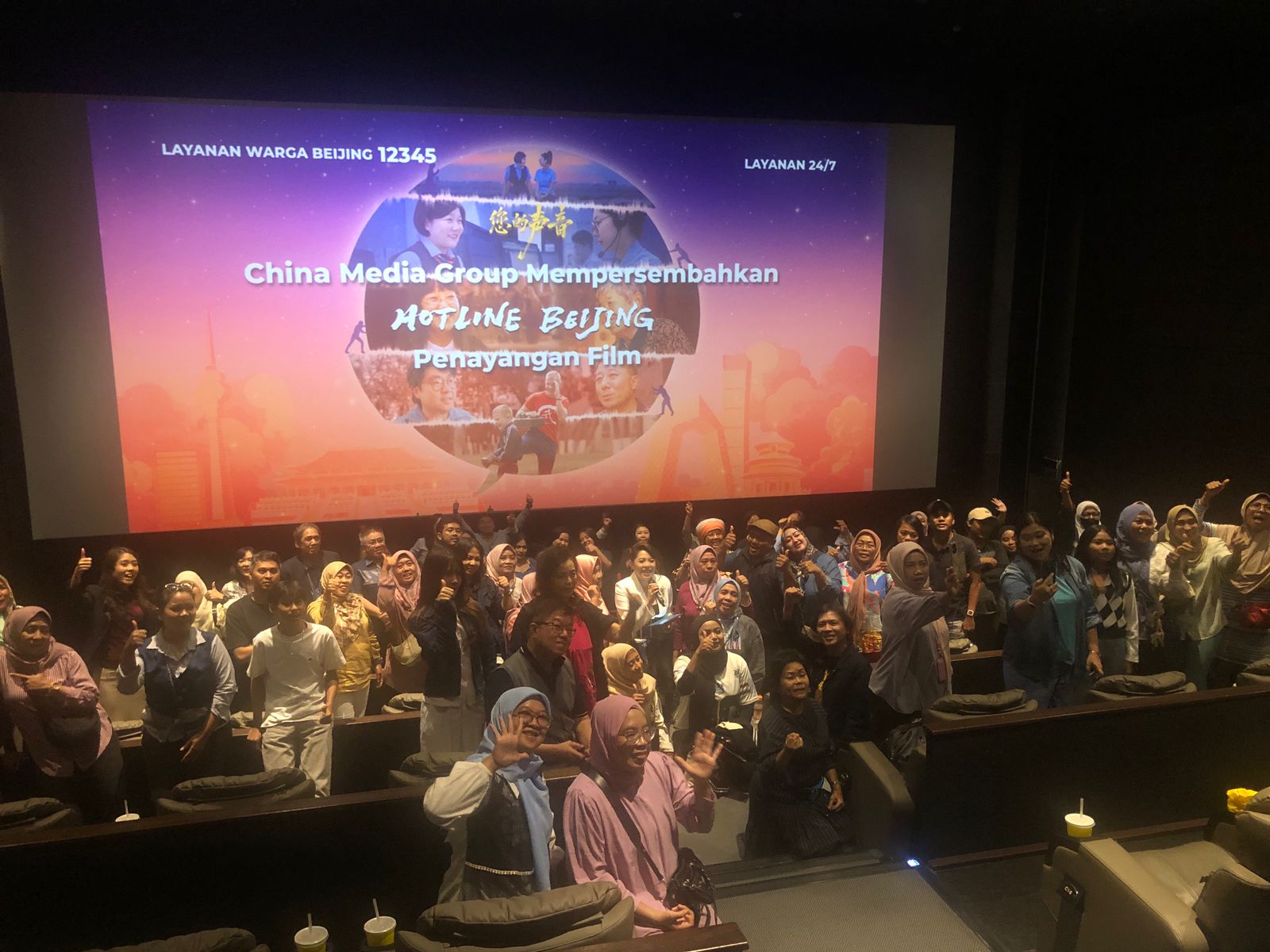 CMG Gelar Penayangan Film &#039;Jendela Antariksa – Shenzhou 13&#039; dan &#039;Hotline Beijing&#039; di Jakarta