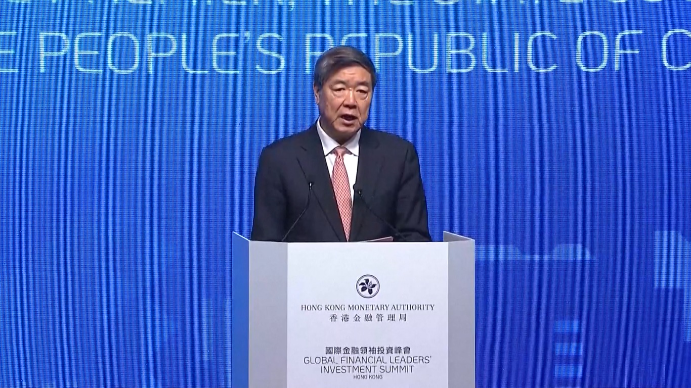 He Lifeng menyampaikan itu saat berpidato di KTT Investasi Pemimpin Keuangan Global yang diadakan di Hong Kong pada hari Selasa (19/11)