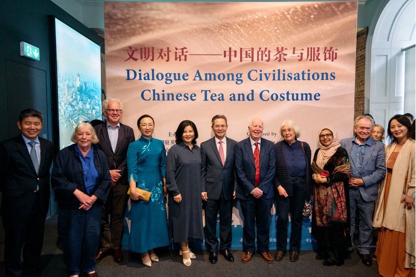 Acara tersebut menampilkan upacara minum teh ala Tang