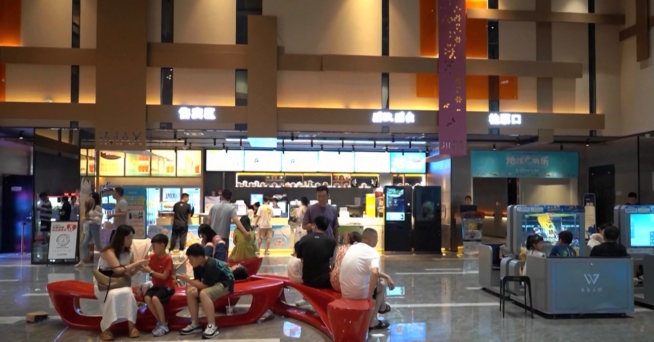 Pendapatan Box Office Tiongkok telah Meraup Lebih dari 15,4 Miliar Yuan di 2026