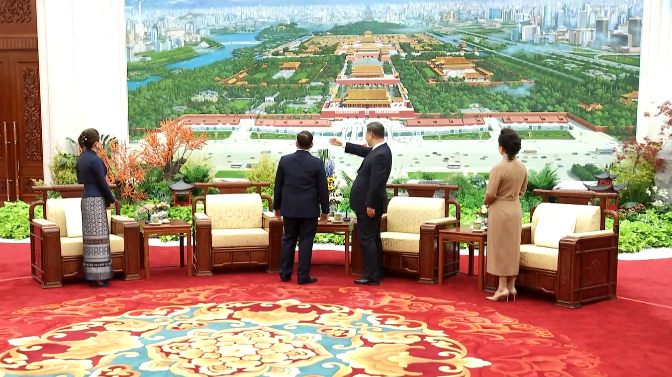 Xi Jinping Perkenalkan Situs Warisan Dunia UNESCO &#039;Poros Tengah Beijing&#039; kepada Raja Thailand